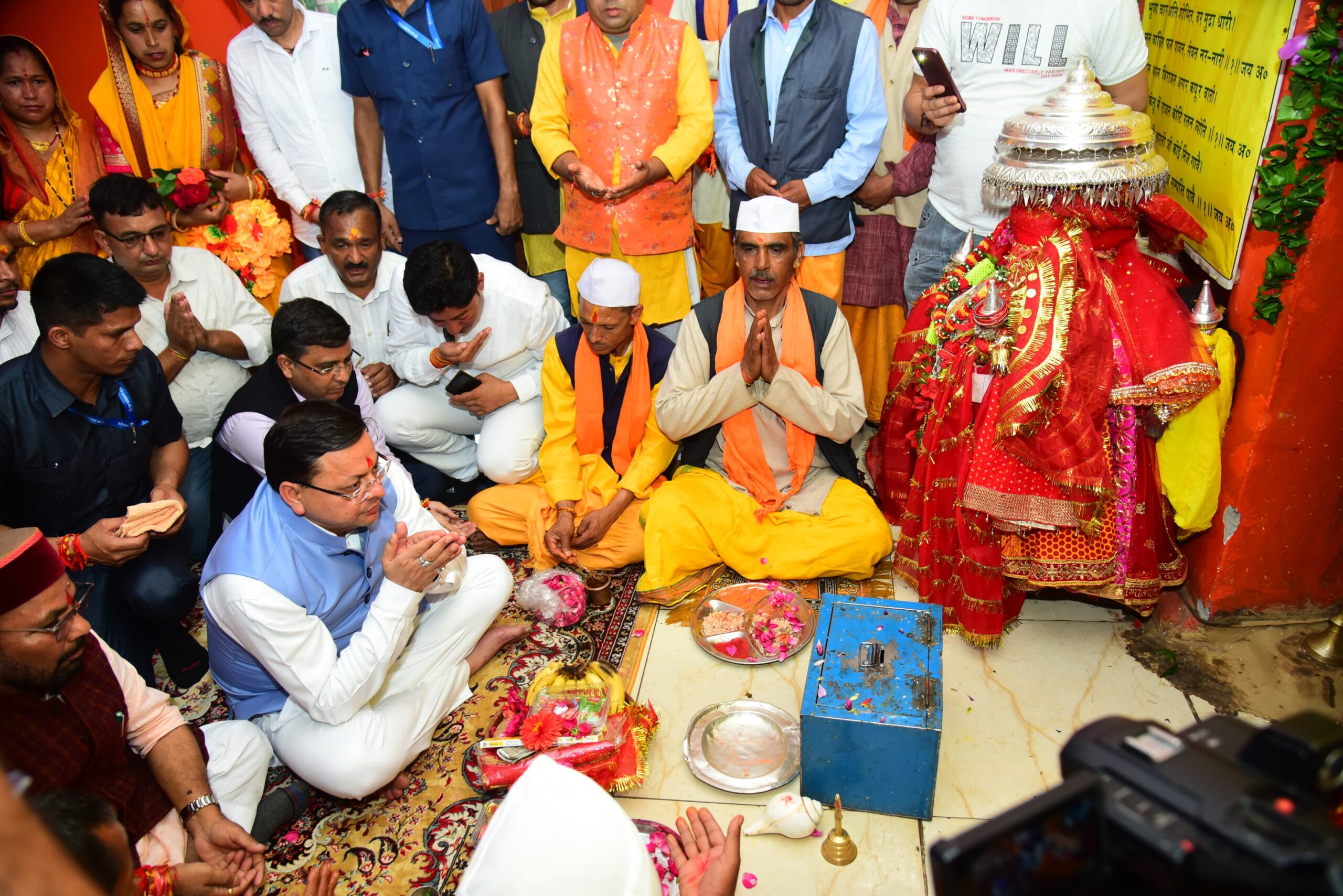 Chief Minister inaugurates the “Nanda Devi Lokjaat Fair”.  Makes announcements for Chamoli