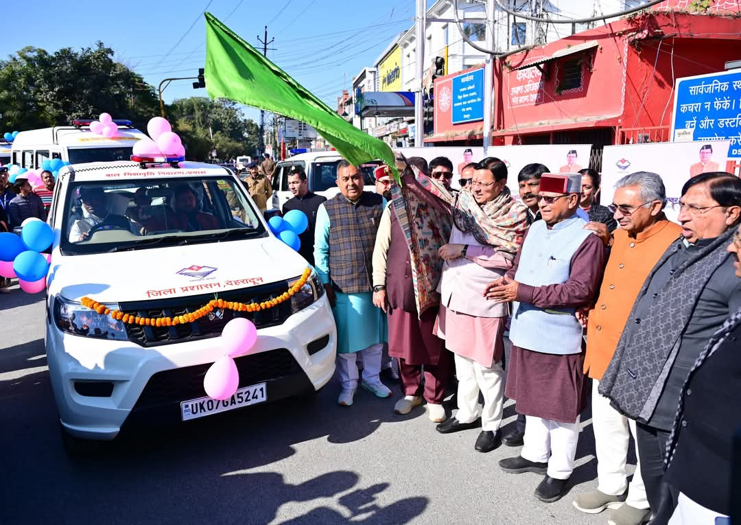 UTTARAKHAND NEWS: CM inaugurates 74 schemes worth Rs 188.07 crores