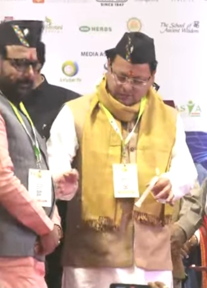 DEHRADUN: CM Dhami inaugurates 10th World Ayurveda Congress & Arogya Expo by lighting the lamp.