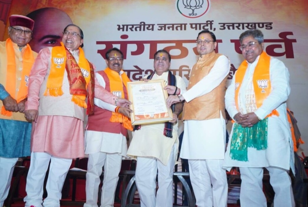 BJP reinstates Mahendra Bhatt as Uttarakhand chief, eyes 2027 hat-trick