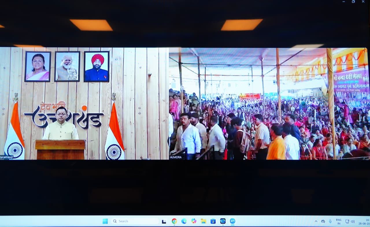 CM Dhami inaugurates Maa Nanda Devi Mela-2025, announces major development projects in Almora