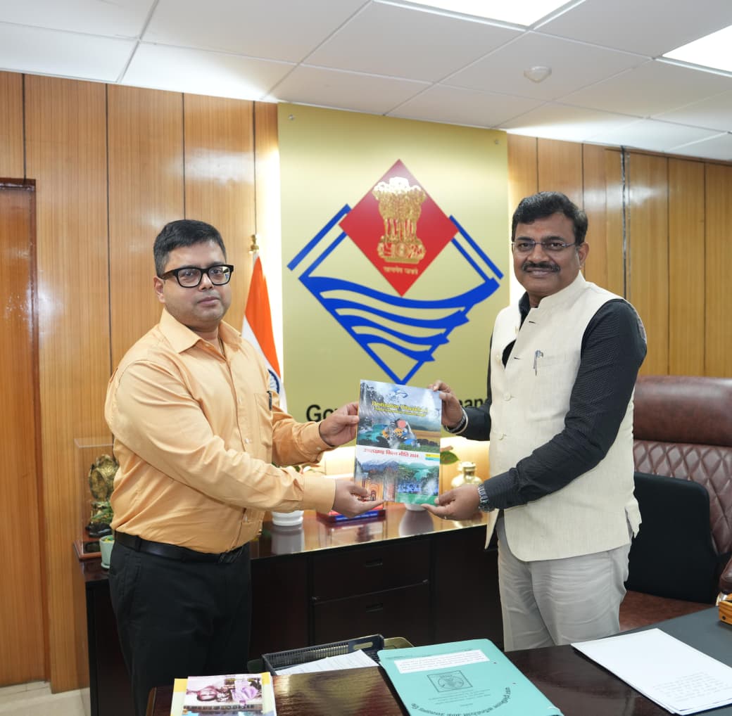 Uttarakhand to Work on Organizing National Level Film Festival: CS Bardhan