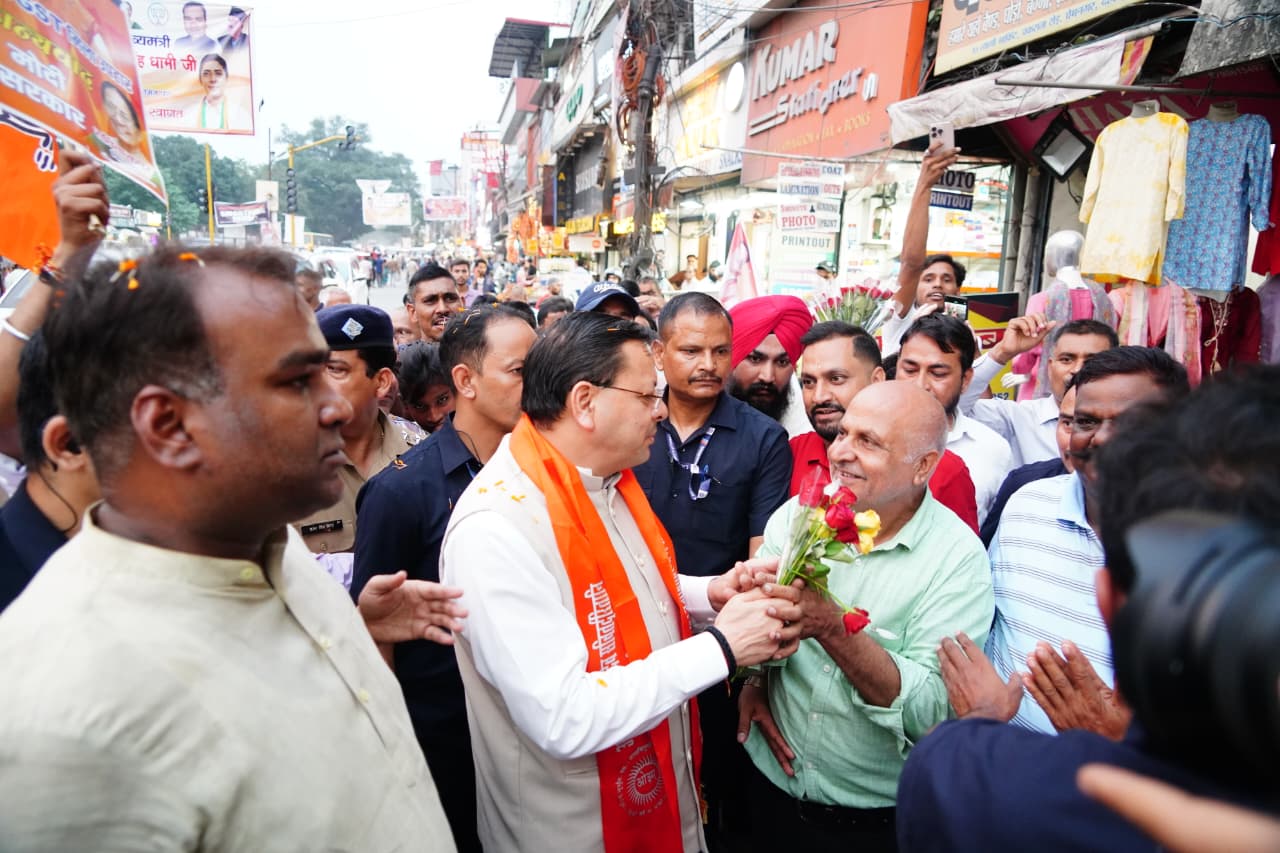 CM Dhami Participates in “GST Savings Festival” in Dehradun, Calls for Promoting Indigenous Products