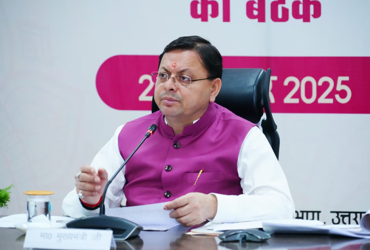 State Disability Advisory Board Meeting: CM Dhami Directs 100% Benefit Coverage