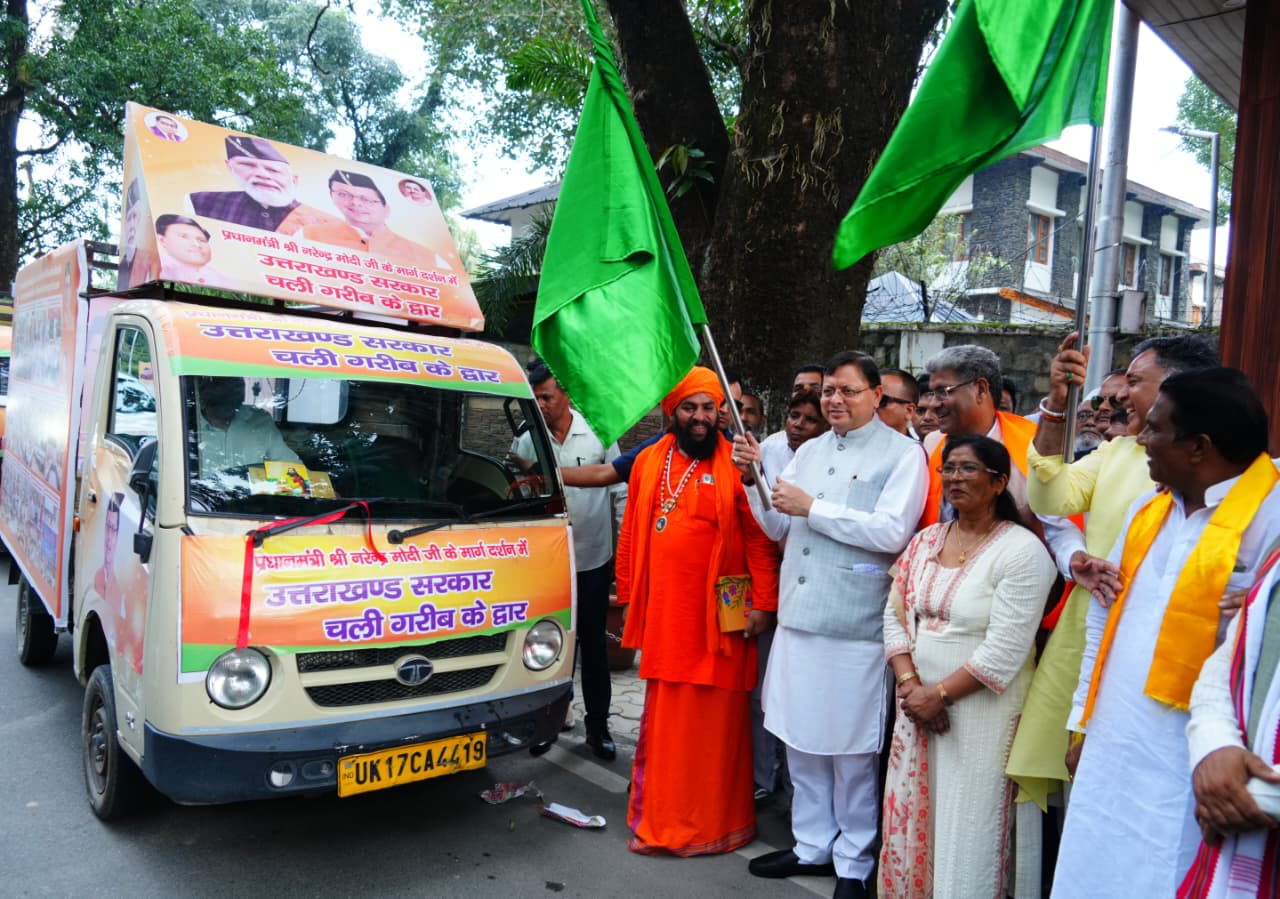 CM Dhami Flags Off Dr. Bhimrao Ambedkar Social Welfare Multipurpose Camp Chariot