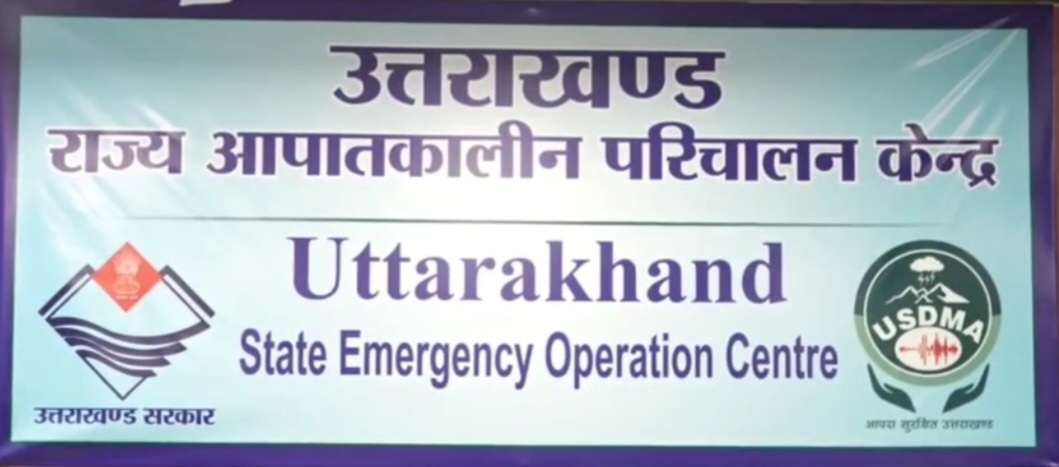 Uttarakhand Disaster: Chief Secretary, Secretary Disaster Management Monitor Operations from Control Room