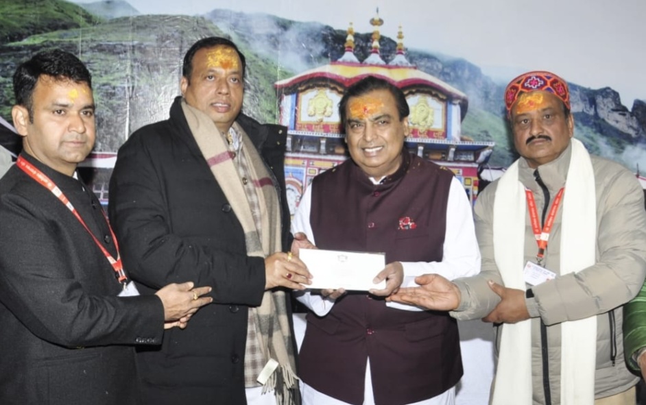 Mukesh Ambani Offers Prayers at Badrinath & Kedarnath, Donates ₹10 Crore to Shrines