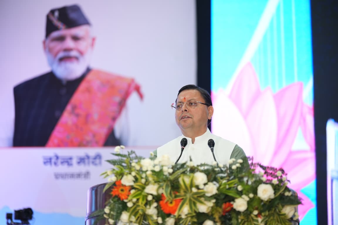 CM Dhami Inaugurates Pravasi Uttarakhandi Conference; Migrants Called True Brand Ambassadors of Devbhoomi