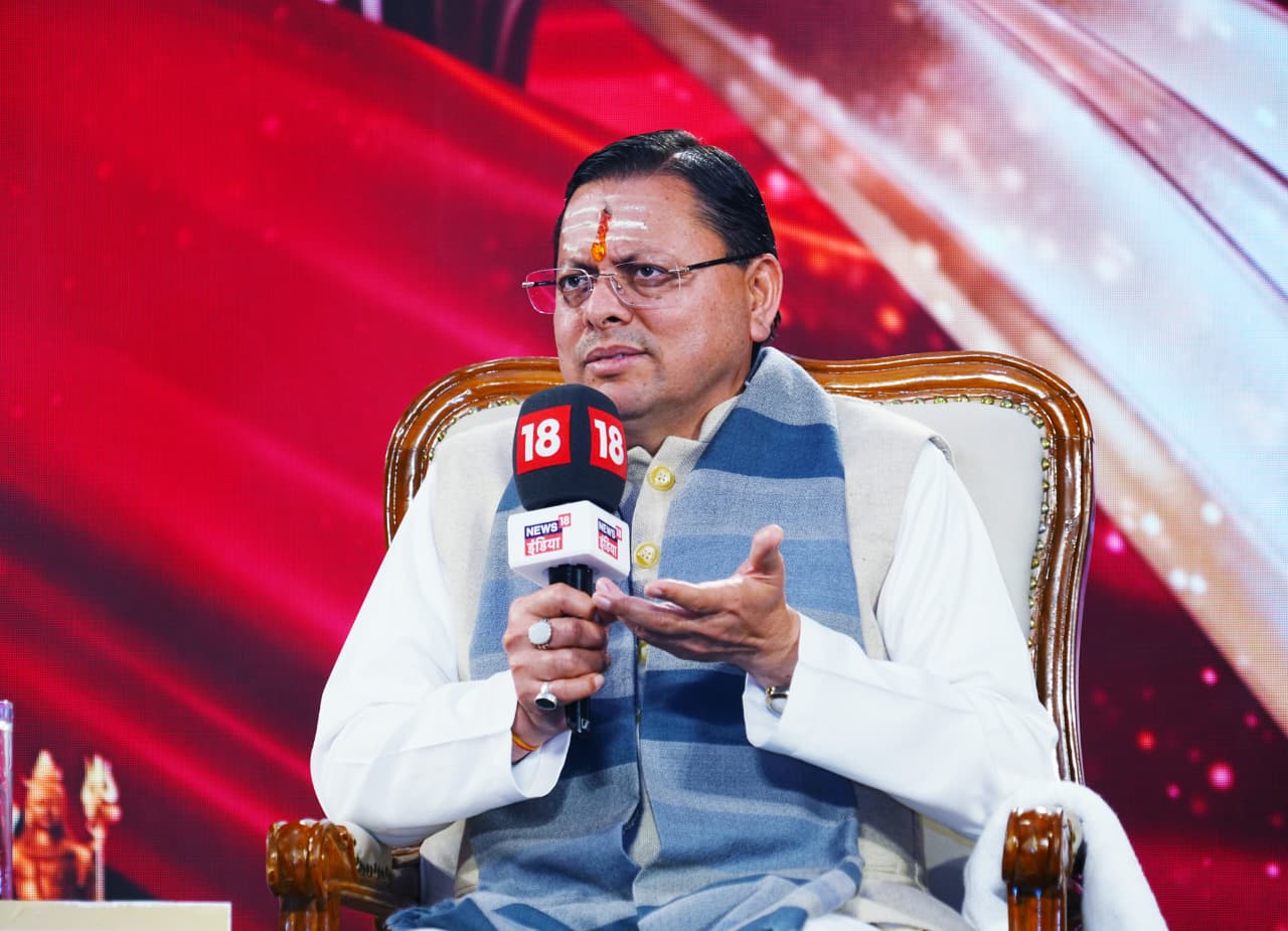 Uttarakhand at 25: CM Dhami Outlines Vision for Next 25 Years at Diamond State Summit