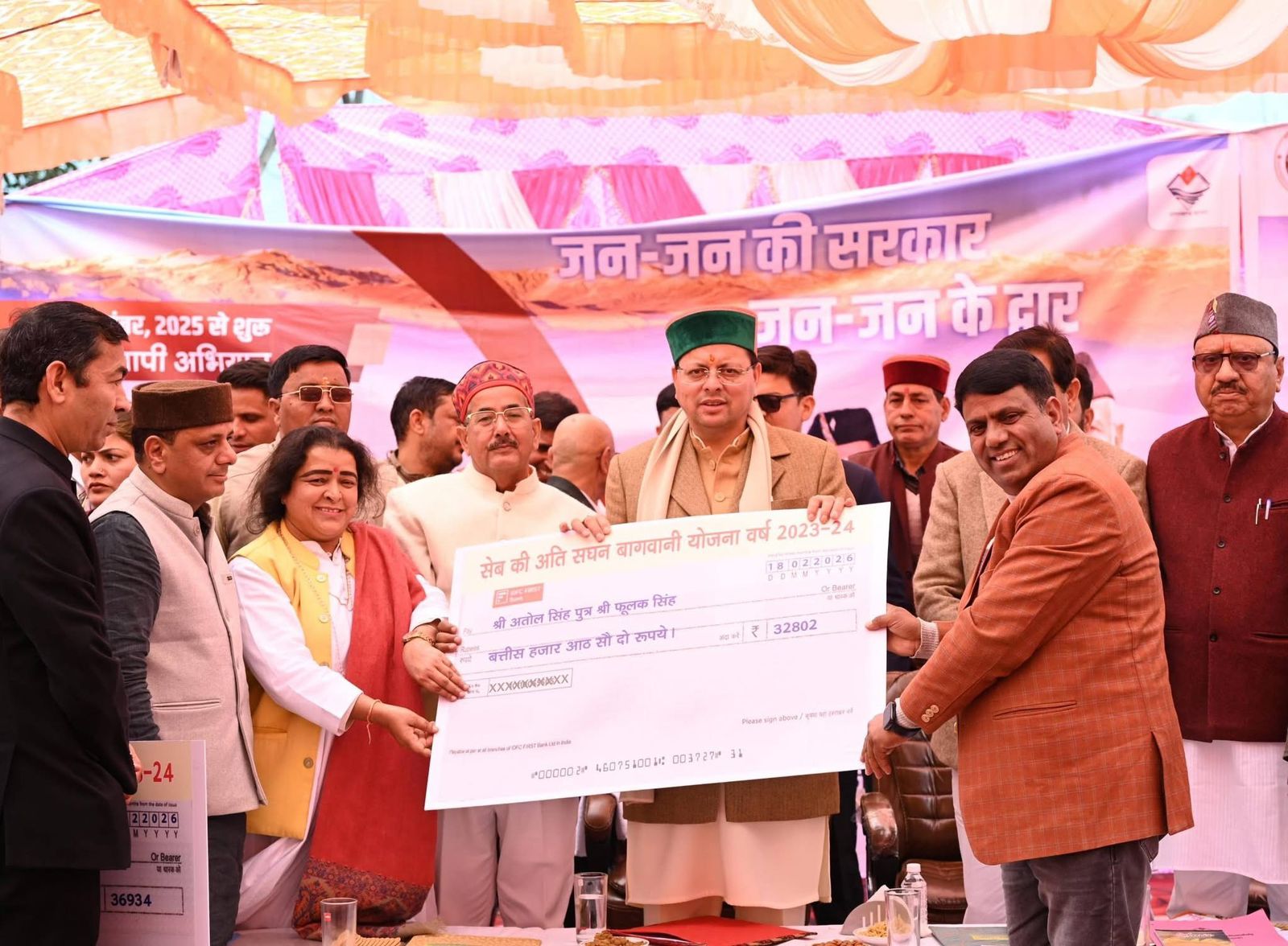 CM Dhami Launches ‘Jan Jan Ki Sarkar’ Drive; Announces Heli Services from Chinyalisaur