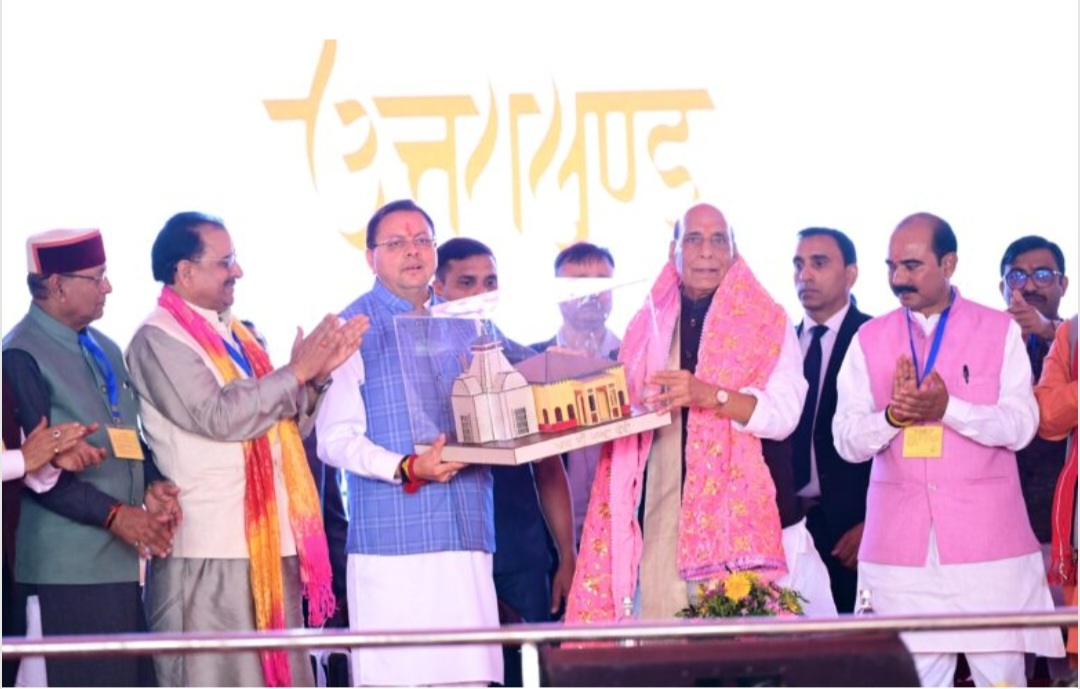 “Dhurandar Dhami”: Defence Minister Praises CM Dhami’s Governance