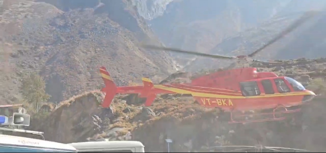 Char Dham Yatra 2026: Helicopter Ticket Booking Starts via IRCTC Portal