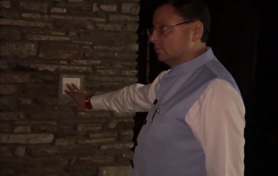 Earth Hour 2026: CM Dhami Urges Energy Conservation and Environmental Protection