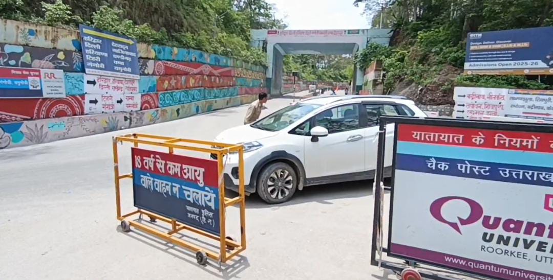 Char Dham Yatra 2026: Hi-Tech Check Posts to Go Live from April 16