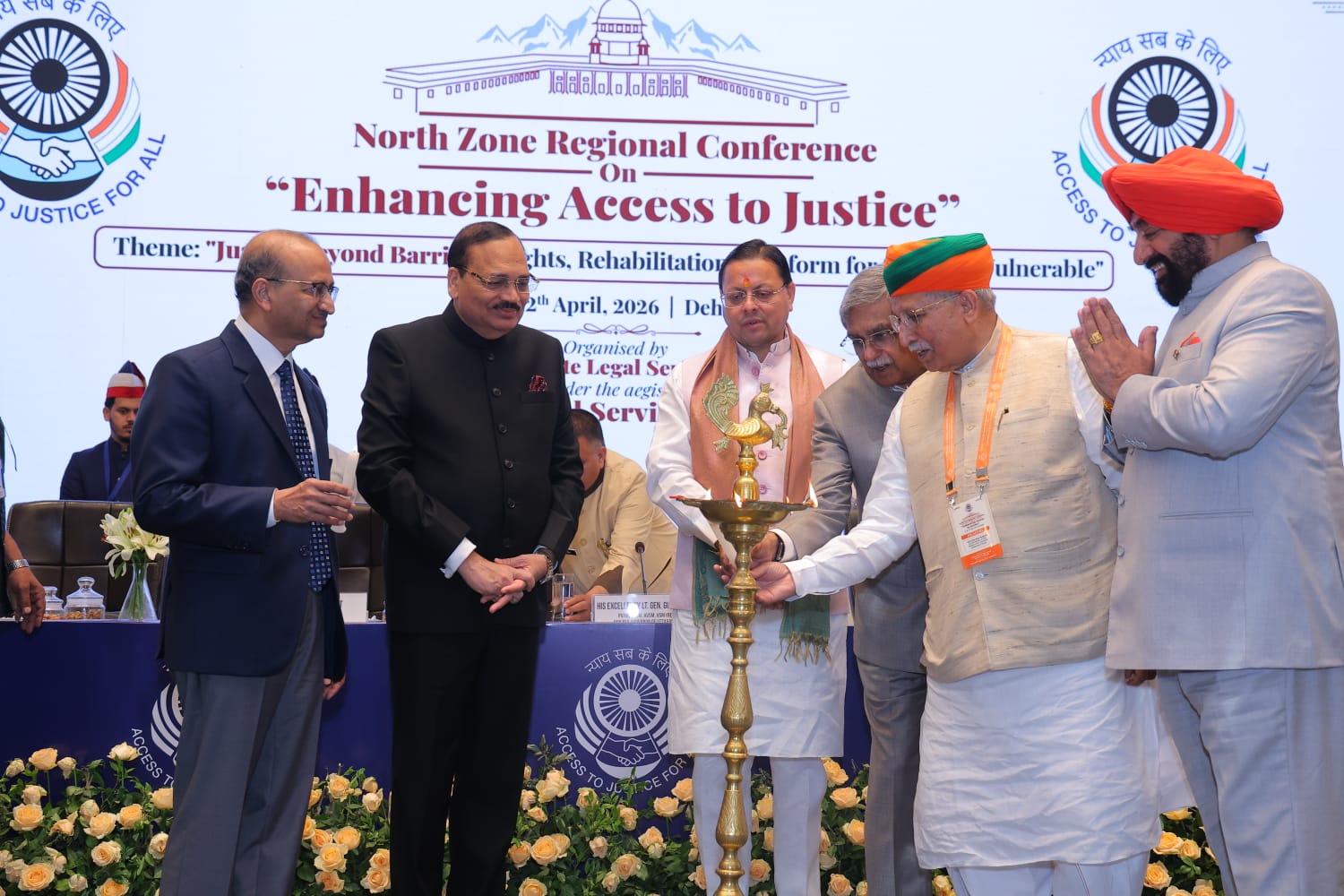 NALSA North Zone Conference Concludes, Focus on Enhancing Access to Justice