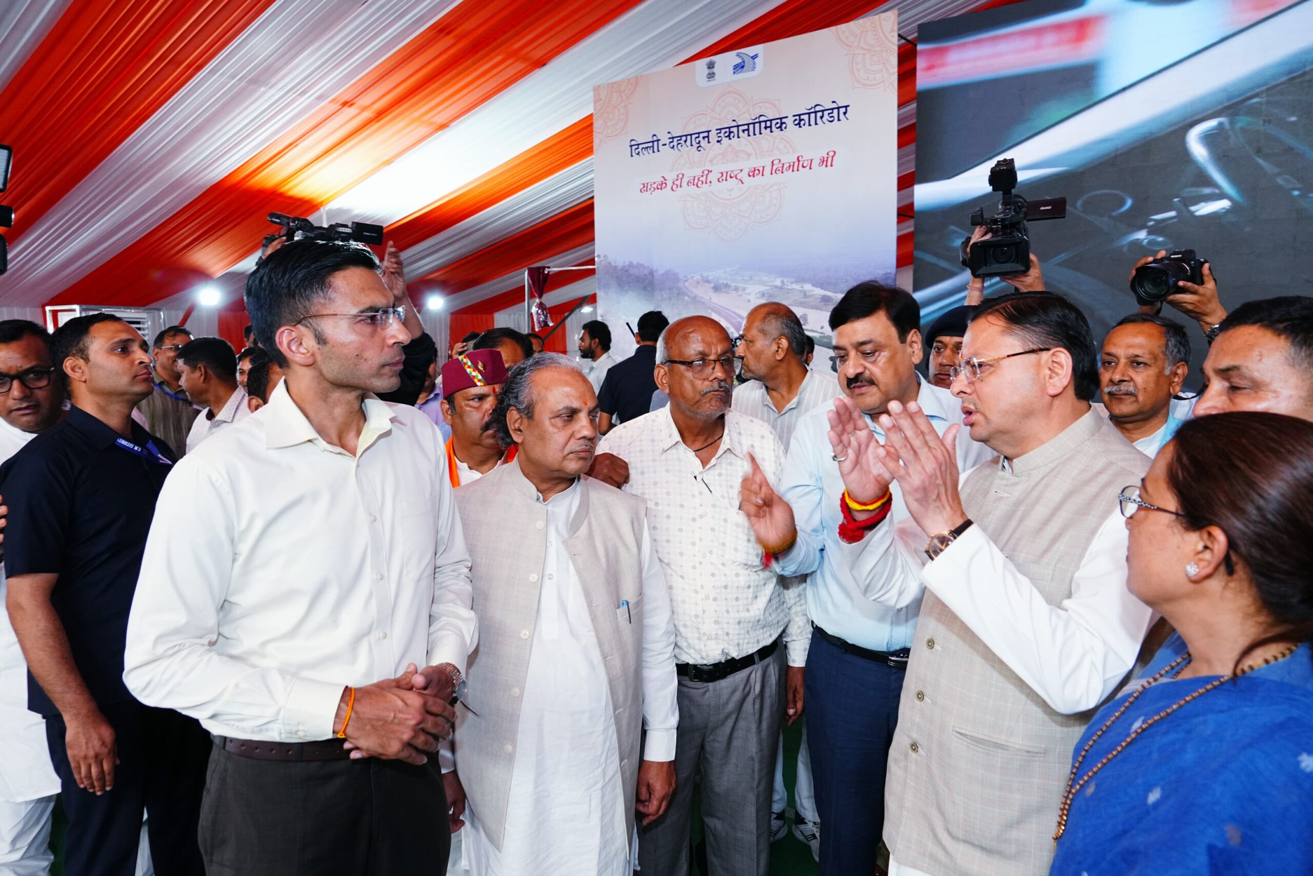 CM Dhami Inspects Jaswant Ground Ahead of PM Modi’s Dehradun Visit