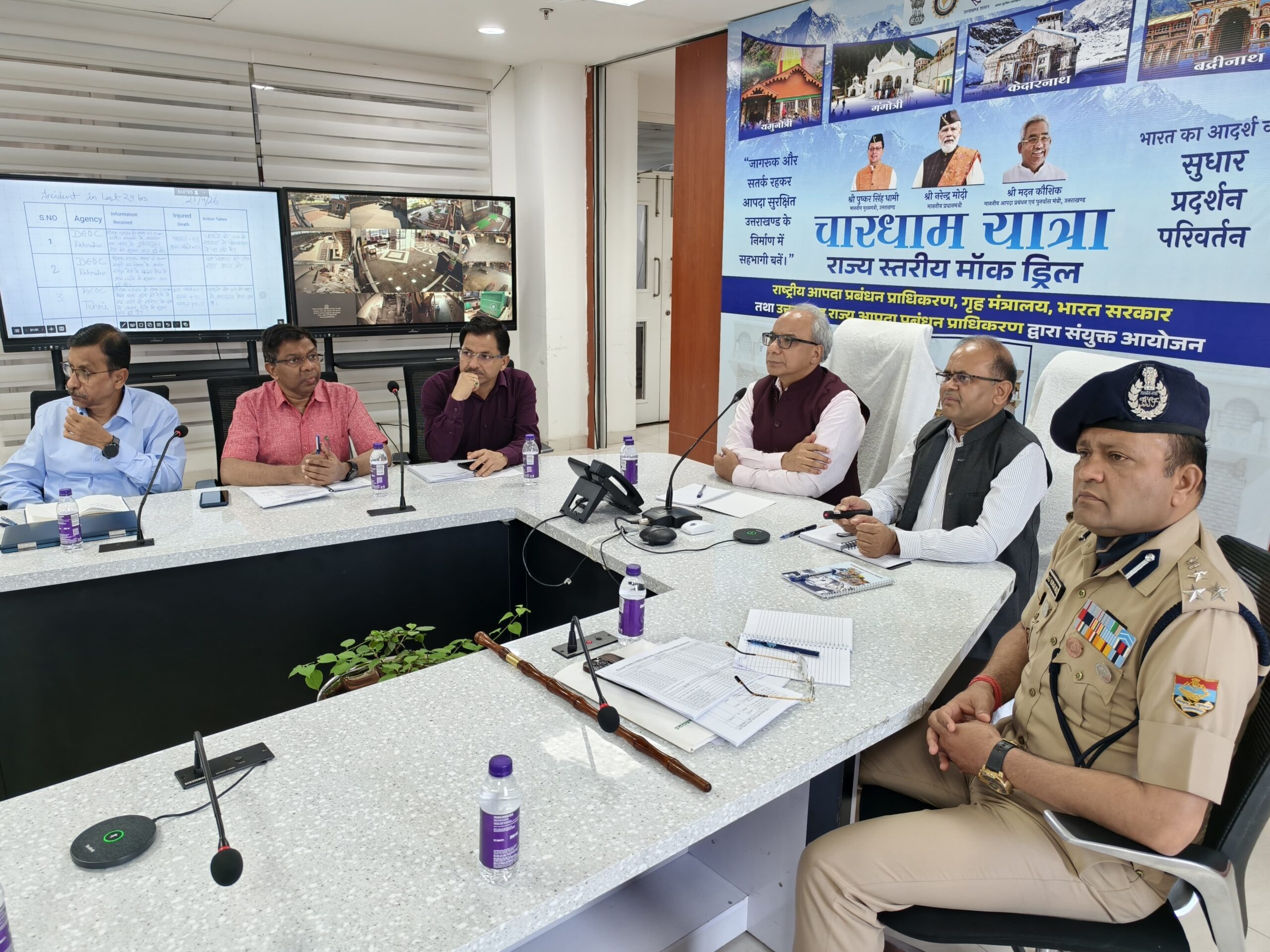Development Must Not Cause Disasters: NDMA Member Dr. Aswal