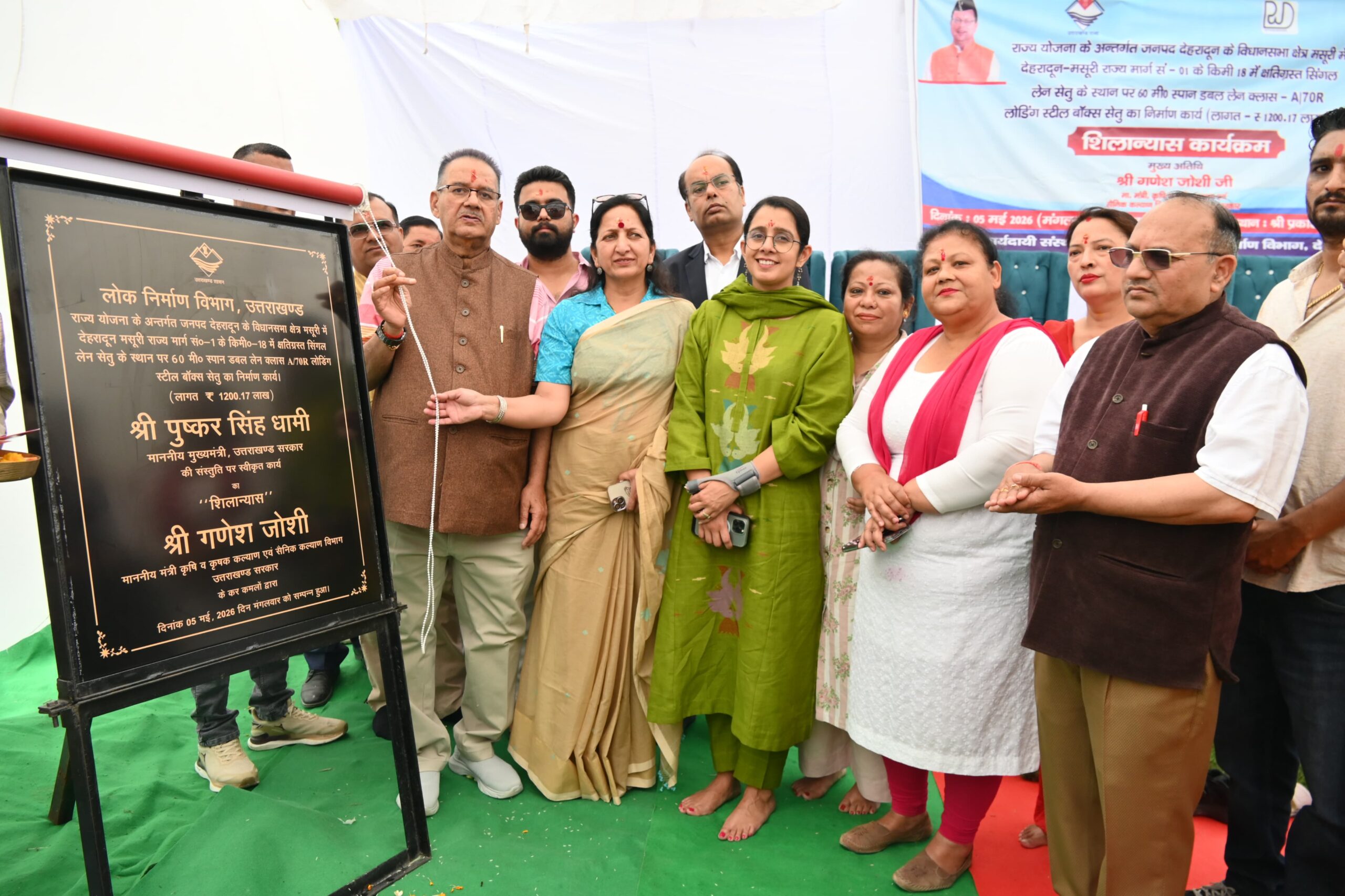 New Modern Bridge to Boost Connectivity on Dehradun–Mussoorie Route