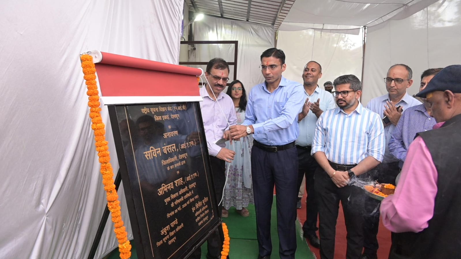 Dehradun NIC Office Modernized, DM Savin Bansal Inaugurates Upgraded Facility