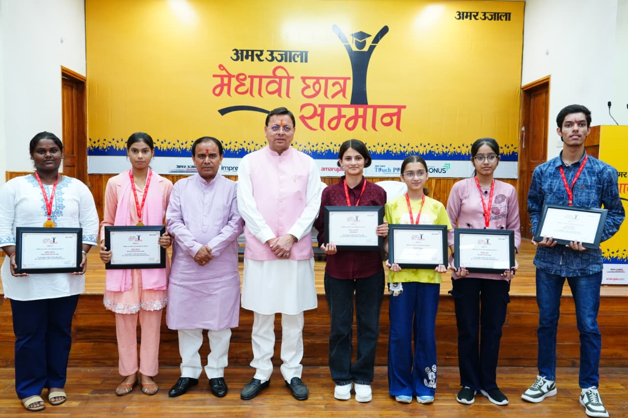 CM Dhami Honours Meritorious Students, Says Youth Will Shape Uttarakhand’s Future