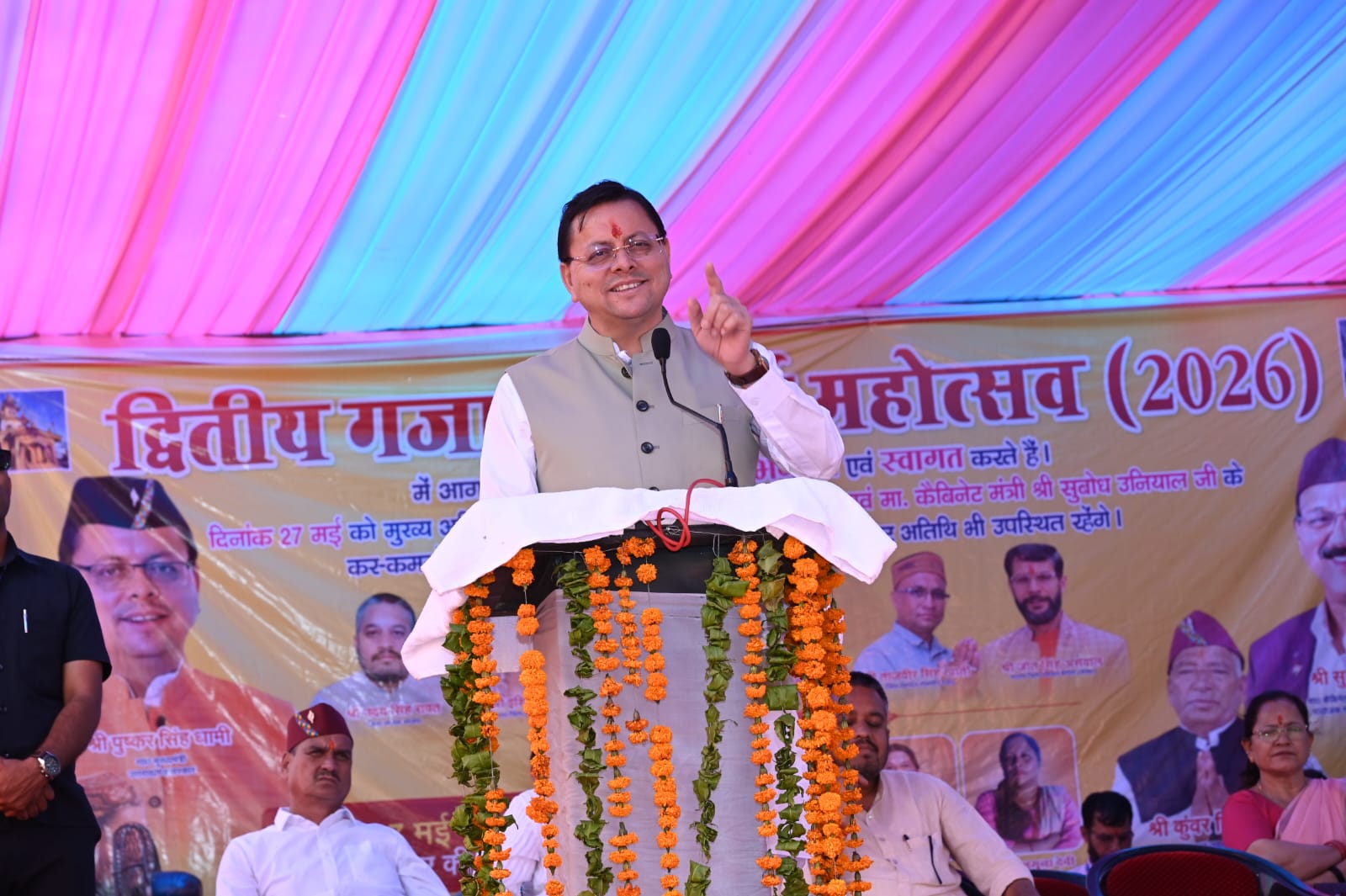 Almora Gets Major Infrastructure Boost as CM Dhami Unveils ₹138 Crore Projects