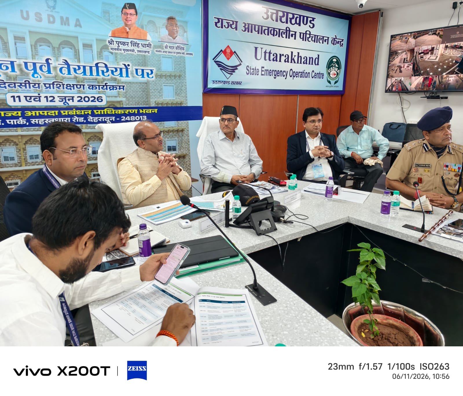 Integration of Traditional Knowledge with Science Essential for Disaster Management: Lt Col Bhandari