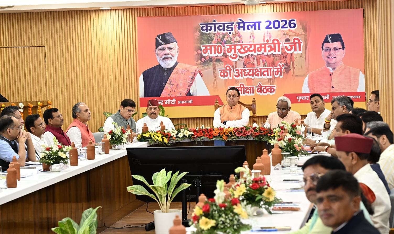 CM Dhami Reviews Kanwar Yatra 2026 Preparations, Directs Timely Arrangements for Devotees’ Safety