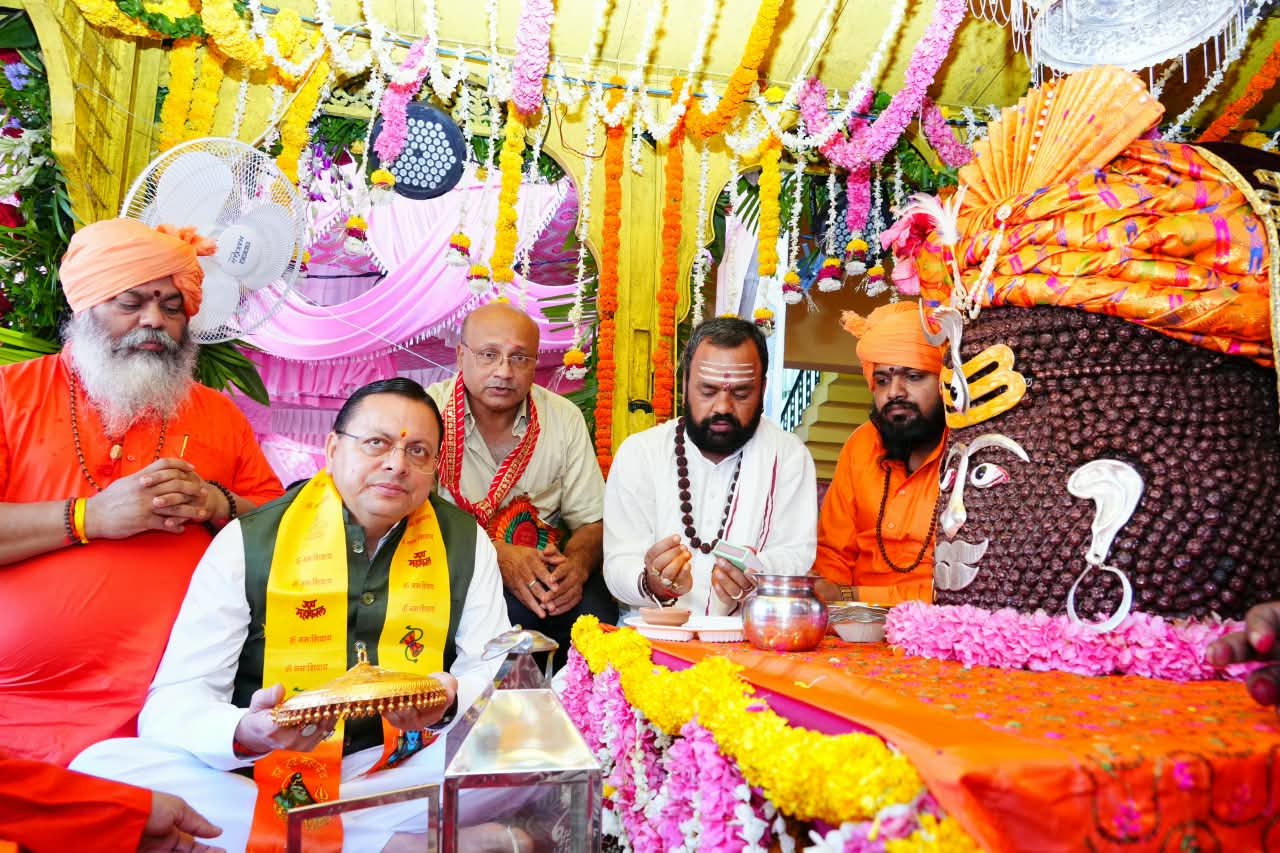 CM Dhami Joins Tapkeshwar Mahadev Procession in Dehradun