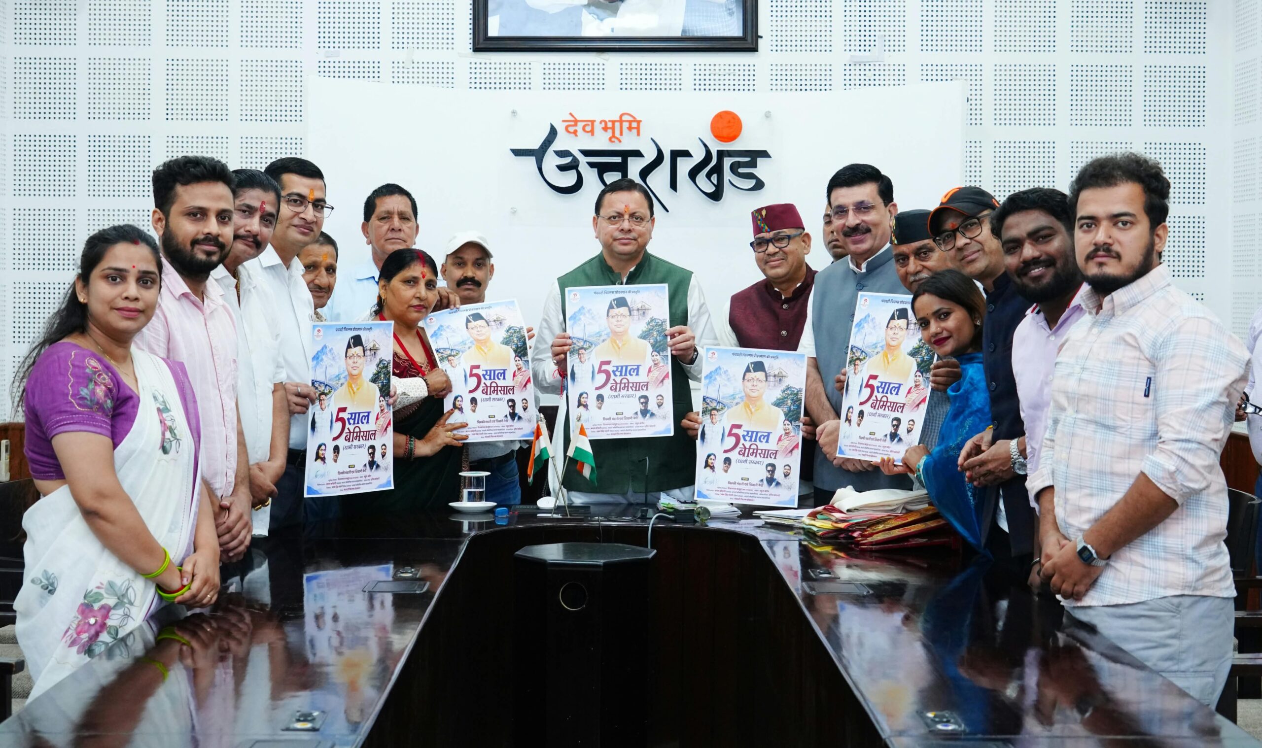 CM Dhami Releases Special Album Song Showcasing Five Years of Uttarakhand Development