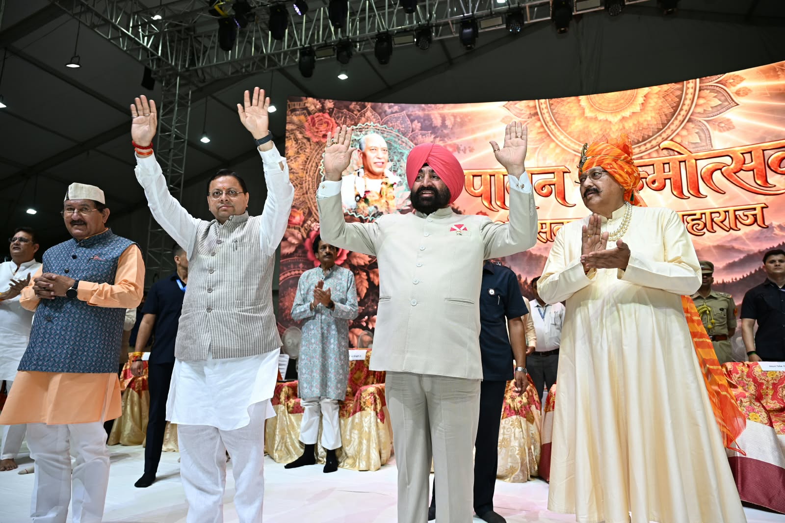 CM Dhami Attends Satpal Maharaj’s Birthday Celebration, Highlights Kumbh Preparations