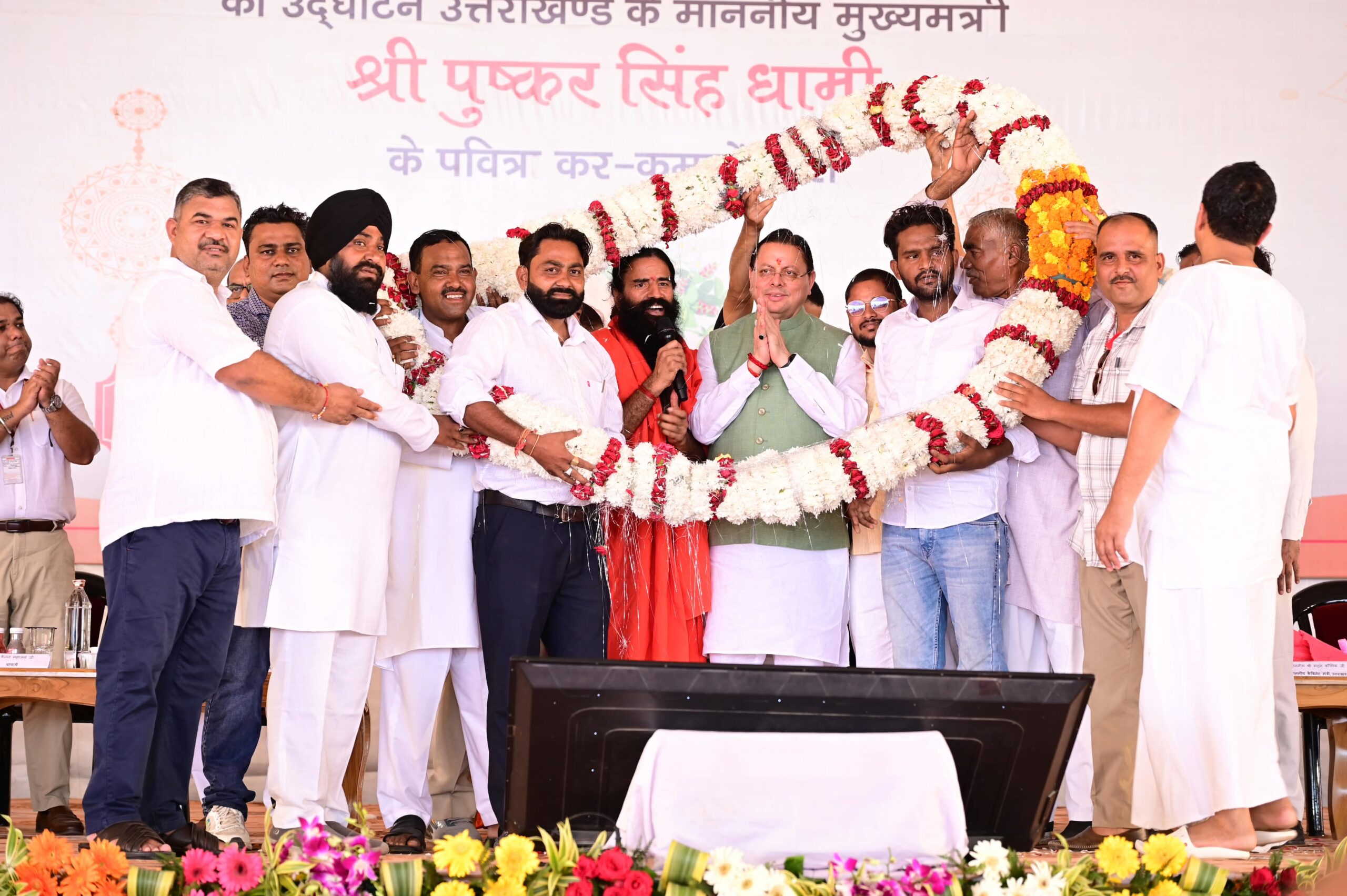 CM Dhami Inaugurates First Patanjali Ayurveda Gurukulam in Haridwar