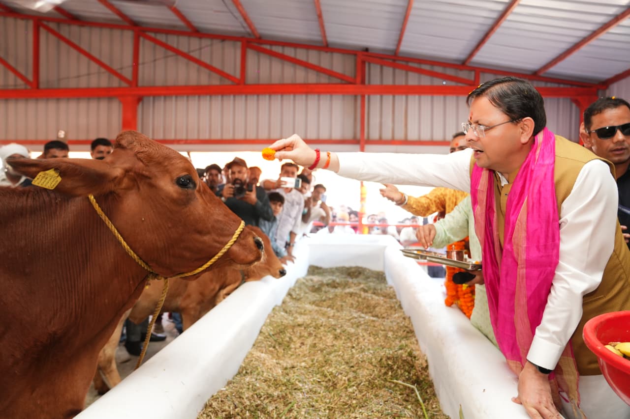 CM Dhami Inaugurates ₹7.23 Crore Gaushala in Khatima, Lays Foundation Stones for 15 Projects Worth ₹108.84 Crore